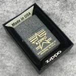 فندک زیپو اصل کد 48711 - Original Zippo Star Design